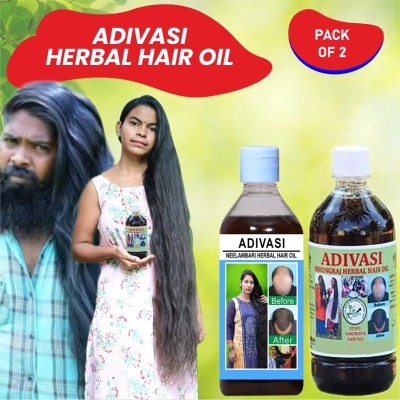 Adivasi Mulethi Til Brahmi Deep Nourishment Hair Oil(200 ml)