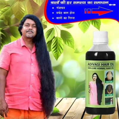 Adivasi Ashwagandha Hair Oil for Glossy Smooth Hair Hair Oil(100 ml)