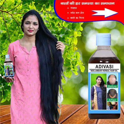 Adivasi Brahmi Shankpushpi Hair Oil for Smooth Frizz-Free Hair with Deep Hydration Hair Oil(100 ml)