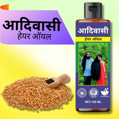aadikesh Adibasi Hair Oil Neem & Aloe Scalp Detox Hair Oil(100 ml)