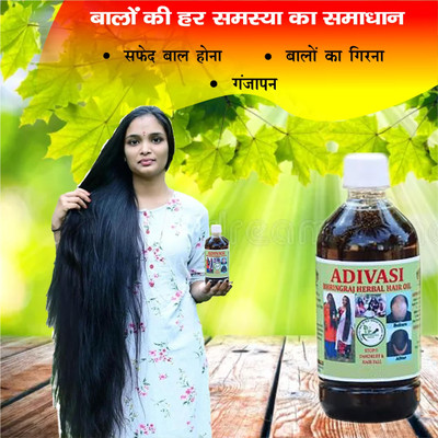 Adivasi Ashwagandha Mulethi Scalp Rejuvenation Hair Oil(100 ml)