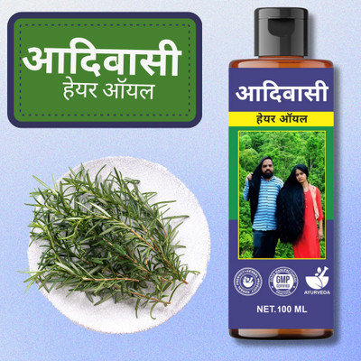 aadikesh Adibasi Hair Oil Brahmi & Methi for Stronger Roots and Thicker Strands Hair Oil(100 ml)