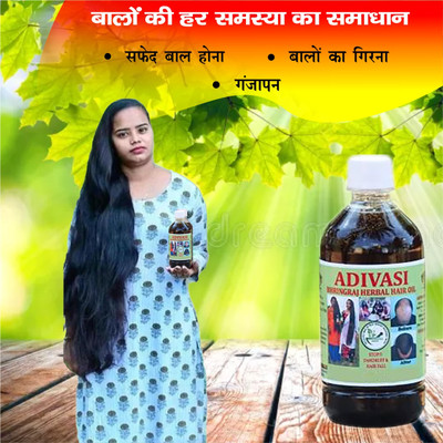 Adivasi Mulethi Bhringraj Root Energizer Hair Oil(100 ml)