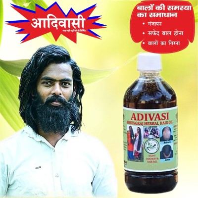 Adivasi Bhringraj Jatamansi Shikakai Oil for Soft and Manageable Hair Hair Oil(60 ml)