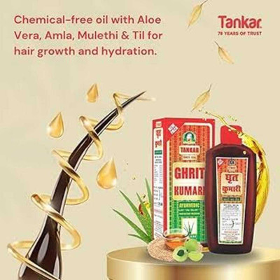 Ghrit Kumari AYURVEDIC SIDDHA OIL Hair Oil(100 ml)