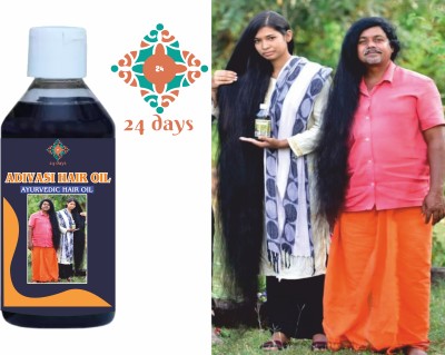 24 DAYS Adivasi Natural Made Powerful Effective Jadibutiya Hair oil Hair Oil (250 ml) Hair Oil(250 ml)