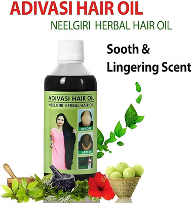 DVHC Adivasi NEELGIRI HERBAL ,FOR LONG AND SHINY HAIR Loss  Hair Oil(100 ml)