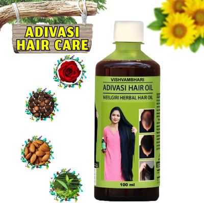 Adivasi NEELGIRI HERBAL HAIR OIL, HAIR GROWTH HAIR OIL Hair Oil(100 ml)
