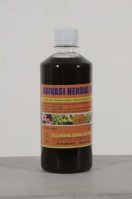 Neelambari Herbal Ayurveda Herbal  Hair Oil(500 ml)