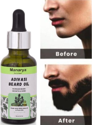 Manarya Sun's Heart Adivasi Almond PowerFull Beard Growth Oil, Moustache Oil Hair Oil(30 ml)