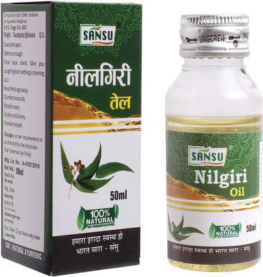 Sansu Eucalyptus (nilgiri) Oil (50ml*2)(100 ml)