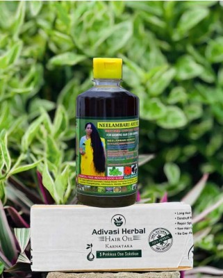 Adivasi GREEN tulasi HERBAL HAIR OIL HAIR GROWTH+HAIR LOSS 250ML (PACK OF 1) Hair Oil(250 ml)