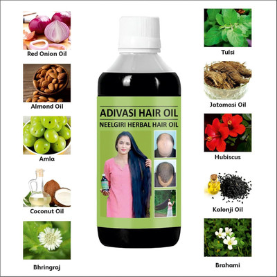 Adivasi Ayurvedic Jadibuti Natural Herbal  Hair Oil(250 ml)