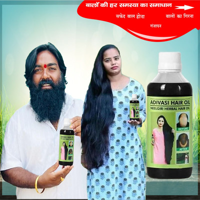 Adivasi Brahmi Mulethi Hair Blend Hair Oil(100 ml)
