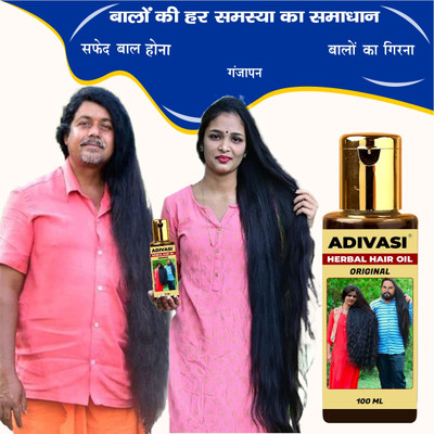 Adivasi Mulethi Bhringraj Silky Hair Potion Hair Oil(100 ml)