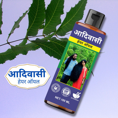aadikesh Adibasi Hair Oil Ayurvedic Hair Rejuvenation and Split End Treatment Hair Oil(100 ml)