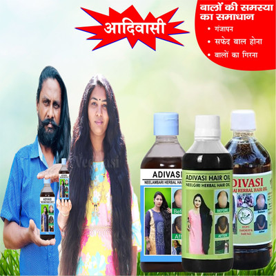 Adivasi Til Mulethi Brahmi Pure Root Infusion Hair Oil(300 ml)