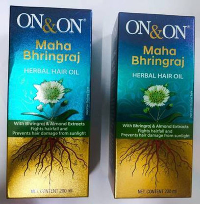 Mahabhringraj Bhringraj Oil for Hair Growth 400ml pack of 2(200ml X 2) Hair Oil(400 ml)
