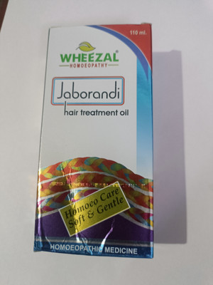 JABORANDI jabrandi oil Hair Oil(110 ml)