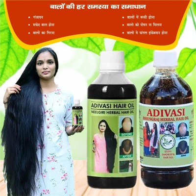 Adivasi Ashwagandha Mulethi Til Vital Elixir Hair Oil(200 ml)