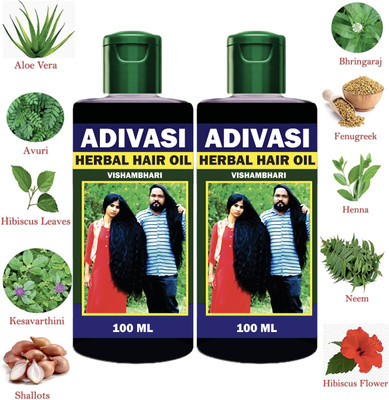 Adivasi Best hair growth oil Hair Oil(201 ml)