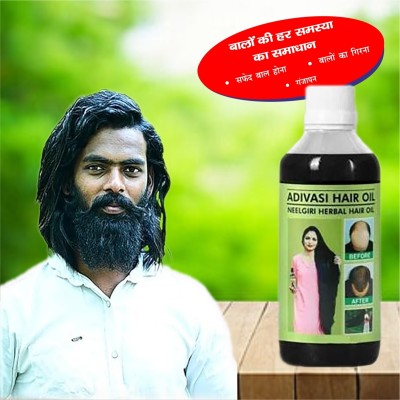 Adivasi Jatamansi Oil for Glossy Tresses and Deep Scalp Nourishment Hair Oil(100 ml)