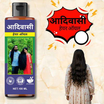 aadikesh Adibasi Hair Oil Ultra-Nourishing Elixir for Dry and Brittle Hair Hair Oil(100 ml)