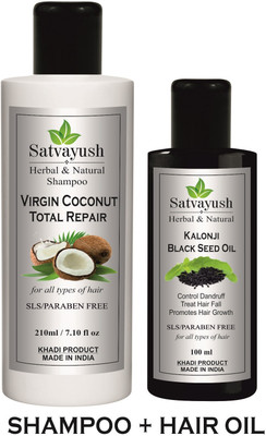 Satvayush Herbal Virgin Coconut Shampoo & Kalonji Blackseed Hair Growth Oil(2 Items in the set)