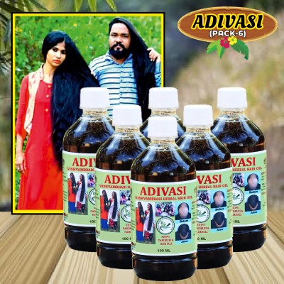 Adivasi Bhringraj Herbal Hair Oil,Made By Pure Ayurvedic Herbs Hair Oil(600 ml)