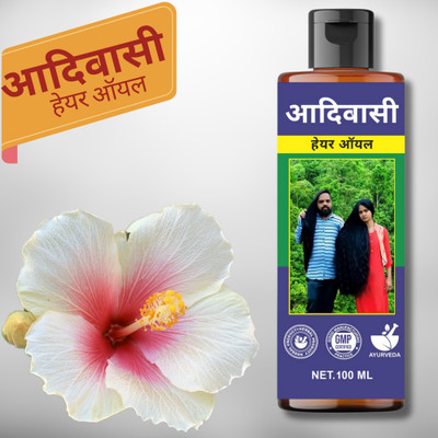 aadikesh Adibasi Hair Oil Herbal Anti-Dandruff Care for Strong, Clean, and Fresh Hair Hair Oil(100 ml)