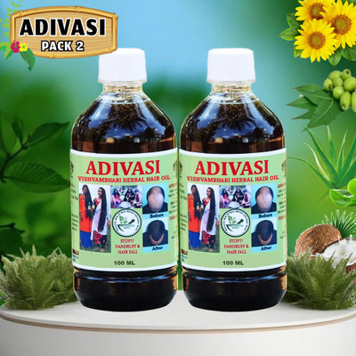 Vishvambhari Bhringraj hair oil for hair growth, Anti Hairfall oil Hair Oil(200 ml)