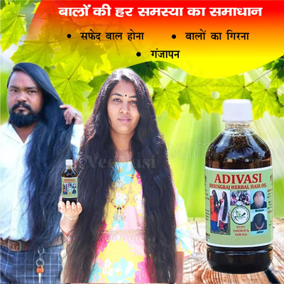 Adivasi Bhringraj Mulethi Root Guard Hair Oil(100 ml)