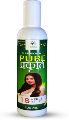 Mahakaya Ayurveda Pure Prakiti Hair Oil(200 ml)