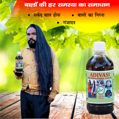 Adivasi Ashwagandha Mulethi Root Booster Hair Oil(100 ml)