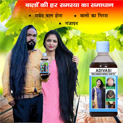 Adivasi Bhringraj Mulethi Scalp Revive Hair Oil(100 ml)