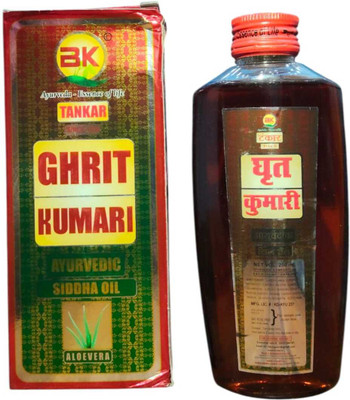 Ghrit Kumari Ayurvedic sidha oil ALOEVERA Hair Oil(200 ml)