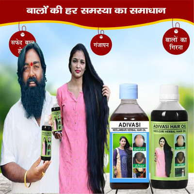 Adivasi Til Oil Amla Hair Growth Serum Hair Oil(200 ml)