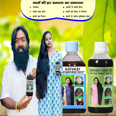 Adivasi Mulethi Bhringraj Ashwagandha Growth Potion Hair Oil(200 ml)