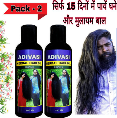Adivasi Original hair oil 100ml (pack 2) Hair Oil(100 ml)