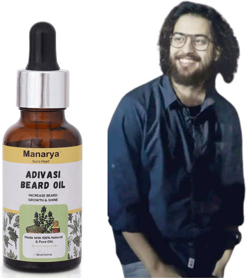 Manarya Sun's Heart Adivasi Beard Growth Oil - More Faster Beard Growth Hair Oil(30 ml)