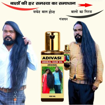 Adivasi Amla Brahmi Shine Boost Tonic Hair Oil(100 ml)