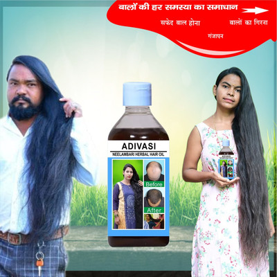 Adivasi Mulethi Root Elixir Hair Oil(100 ml)