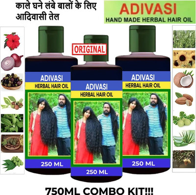Adivasi Ayurvedic Jadibutti Mixed BLA Bhringraj Hair Oil(750 ml)