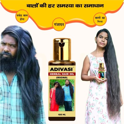 Adivasi Bhringraj Mulethi Nourish Hair Tonic Hair Oil(100 ml)