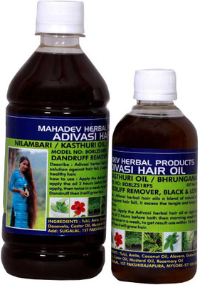Adivasi best ayurvedic hair growth oil Hair Oil(750 ml)