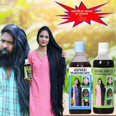 Adivasi Amla Mulethi Til Growth Serum Hair Oil(200 ml)