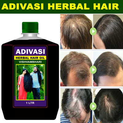 Adivasi Medicine All Type of Hair Oil(1 L)