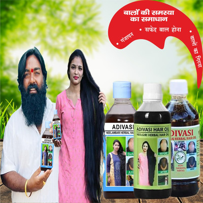 Adivasi Mulethi Til Lustrous Locks Oil Hair Oil(300 ml)