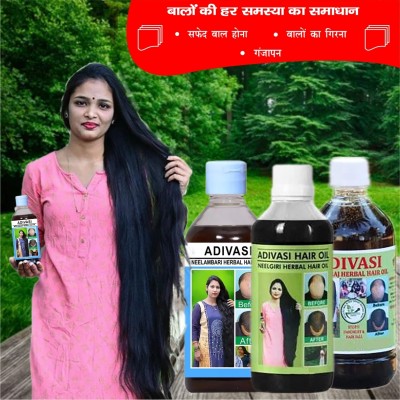 Adivasi Bhringraj Nagkesar Hair Oil for Smooth Lustrous Locks and Strong Scalp Hair Oil(300 ml)