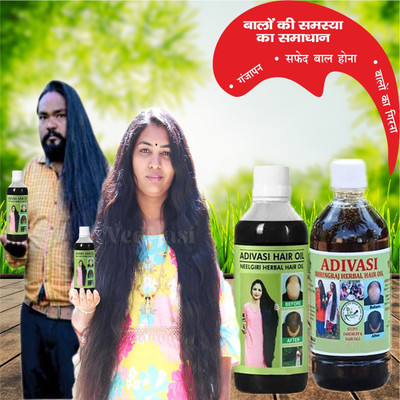 Adivasi Mulethi Tulsi Brahmi Til Serum Hair Oil(200 ml)